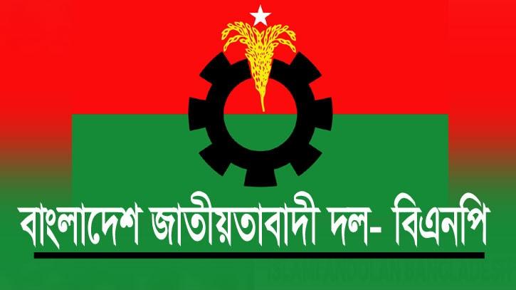 দুর্গাপূজার নিরাপত্তায় নেতাকর্মীদের সতর্ক থাকার নির্দেশ বিএনপির