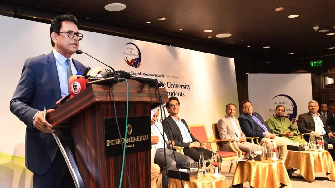 ও লেভেল এ লেভেল শিক্ষার্থীদের ভর্তি নিয়ে কমিটি গঠনের সিদ্ধান্ত