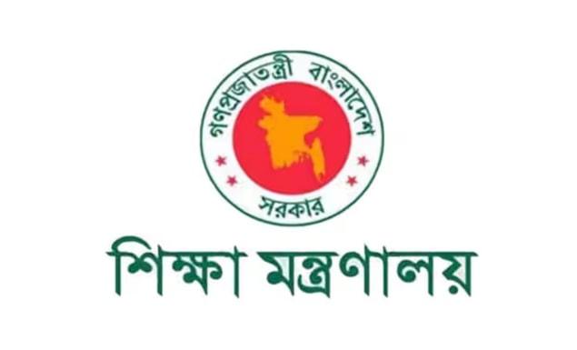 ৪৯তম বিসিএস: প্রজ্ঞাপনের পরও শিক্ষা ক্যাডারে যোগ দেননি ৩৮ জন