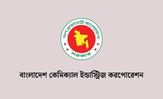 বিসিআইসিতে নতুন বেতন স্কেলে ২৭৪ কর্মকর্তা নিয়োগে বিজ্ঞপ্তি, আবেদন ১২ নভেম্বর পর্যন্ত