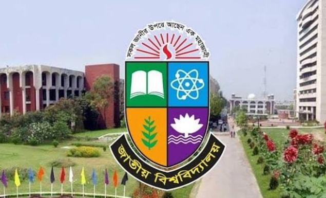 জাতীয় বিশ্ববিদ্যালয়ে মাস্টার্সে ভর্তির আবেদন শুরু ১৪ অক্টোবর