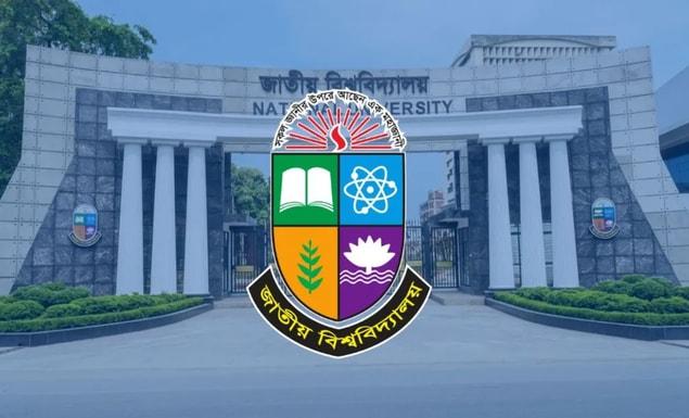 জাতীয় বিশ্ববিদ্যালয়ের এলএলবি প্রথম পর্ব পরীক্ষার সময়সূচি প্রকাশ