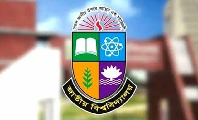 জাতীয় বিশ্ববিদ্যালয়ের অনার্স প্রথম বর্ষের রেজিস্ট্রেশন কার্ড বিতরণ শুরু ১৫ অক্টোবর