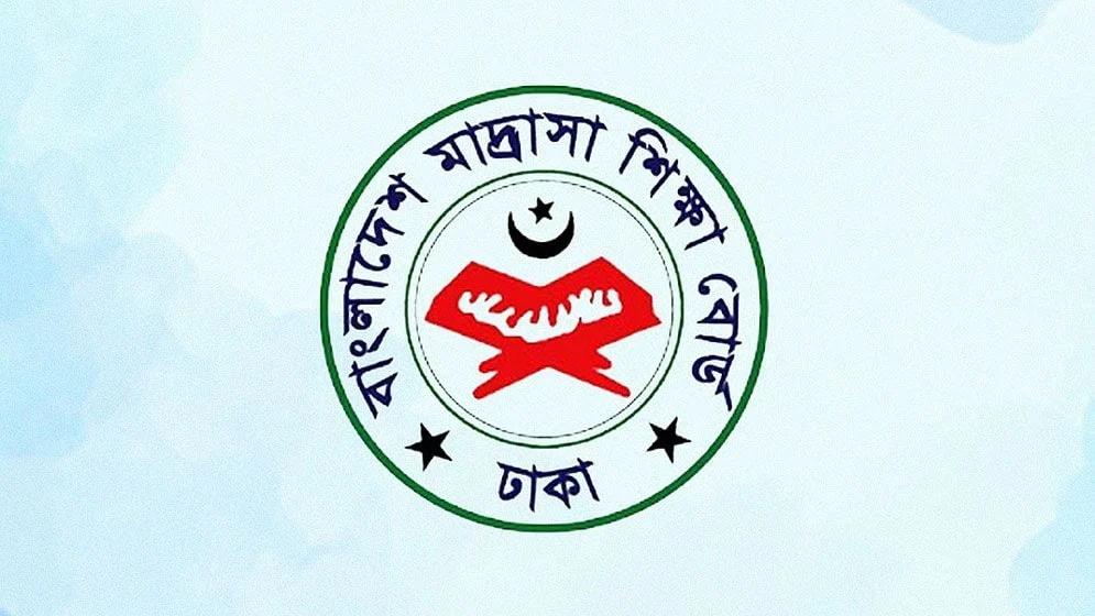 আলিমে ভর্তি নিয়ে নতুন নির্দেশনা