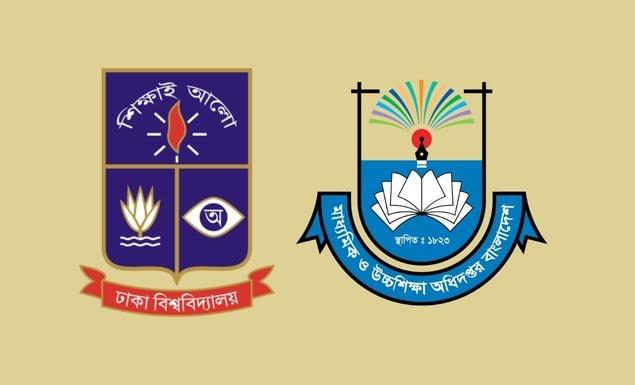 মাধ্যমিক শিক্ষকদের দক্ষতা যাচাইয়ে মাঠে নামছে ঢাকা বিশ্ববিদ্যালয়