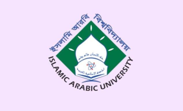 ইআবির ফাজিল পরীক্ষা শুরু কাল, জরুরি নির্দেশনা বিশ্ববিদ্যালয়ের