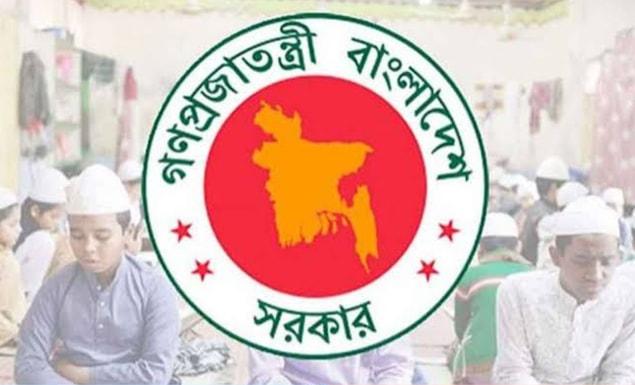 দেশের সব মাদরাসার জন্য জরুরি নির্দেশনা