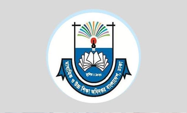 দ্বাদশ জাতীয় রোভার মুট: সরকারি-বেসরকারি কলেজকে দল মনোনয়নের নির্দেশ মাউশির