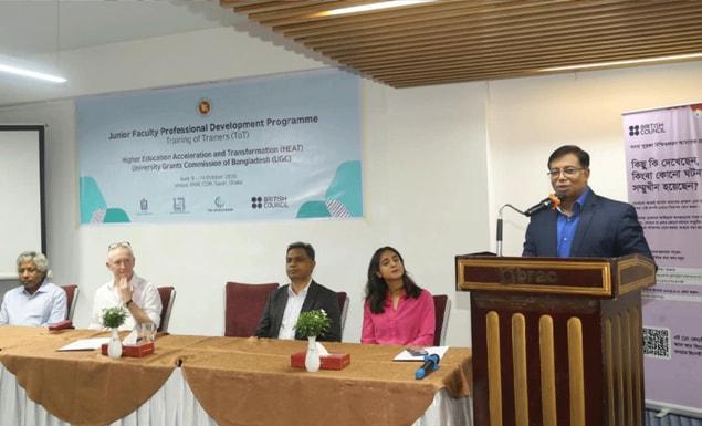 পাঁচ বছরে ৩ হাজার শিক্ষককে পিএইচডি অর্জনে সহায়তা দেবে ইউজিসি