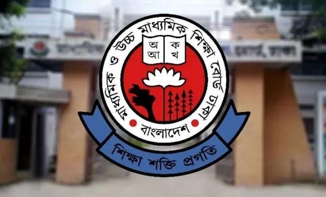 তিন বর্ষের সিলেবাসে হবে ২০২৭ সালের এসএসসি পরীক্ষা