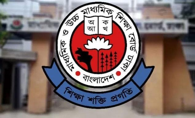 জুনিয়র বৃত্তি পরীক্ষার ফরম পূরণের সময় বাড়ল