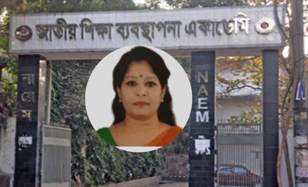 নায়েমের নতুন পরিচালক ইডেন কলেজের অধ্যাপক ফাহমিদা