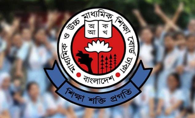 এসএসসি পরীক্ষার ফরম পূরণ শুরু ১৬ নভেম্বর, মানতে হবে যেসব নির্দেশনা
