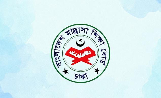 সোমবার (১৯ অক্টোবর) বাংলাদেশ মাদ্রাসা শিক্ষা বোর্ডের প্রকাশিত এক বিজ্ঞপ্তিতে এই সিদ্ধান্তের কথা জানানো হয়