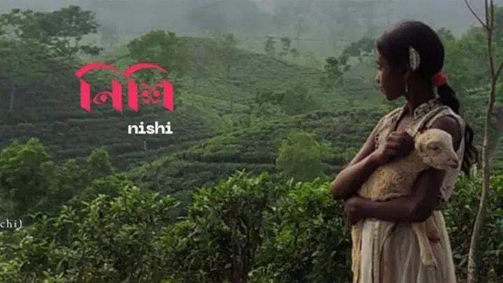 ‘নিশি’র বিশ্বজয়ের যাত্রা