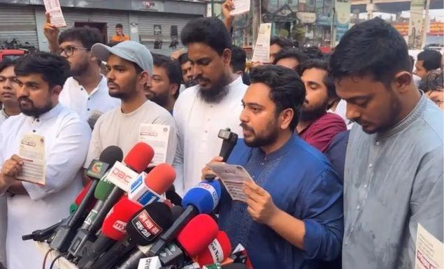 জাতীয় নাগরিক পার্টির (এনসিপি) আহ্বায়ক ও বিরোধীদলীয় চিফ হুইপ মো. নাহিদ ইসলাম