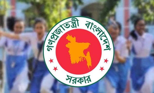 আগামীকাল সোমবার (২৬ অক্টোবর) থেকে এসব শিক্ষাপ্রতিষ্ঠানে যথারীতি ক্লাস শুরু হবে,  ১ নভেম্বর থেকে কলেজগুলোতে যথারীতি ক্লাস শুরু হবে