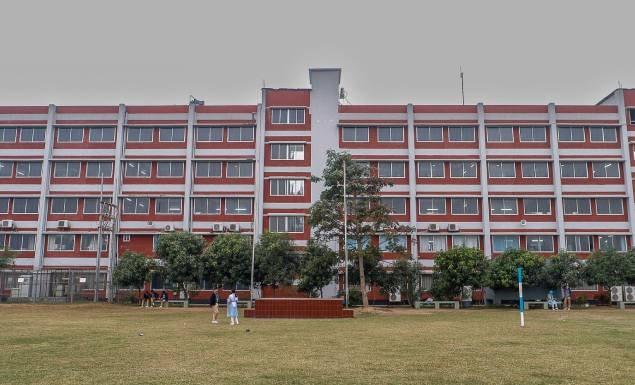 বিএএফ শাহীন স্কুল