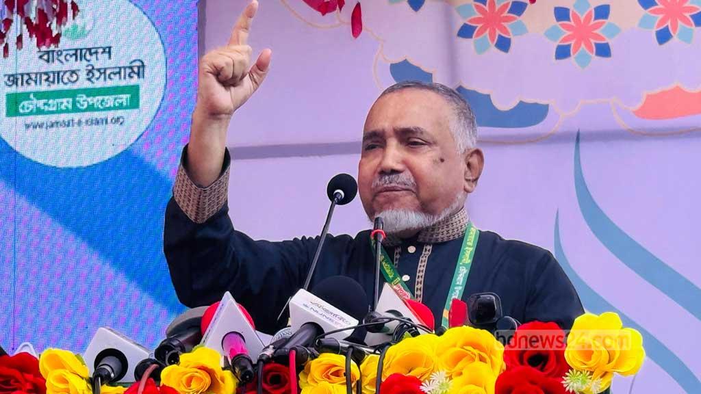 জামায়াতে ইসলামীর নায়েবে আমির সৈয়দ আব্দুল্লাহ মো. তাহের