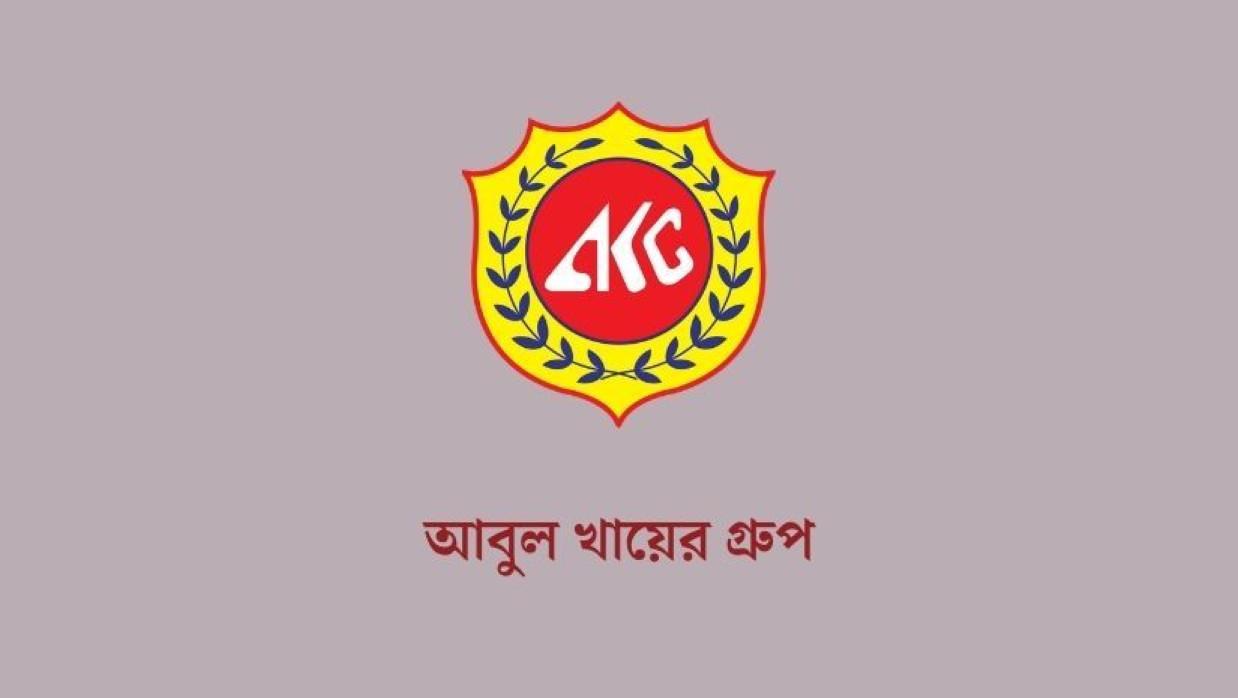 আবুল খায়ের গ্রুপ নেবে সেলস অফিসার, পদ ১০০, আবেদনের সুযোগ পাবেন ফ্রেশাররাও