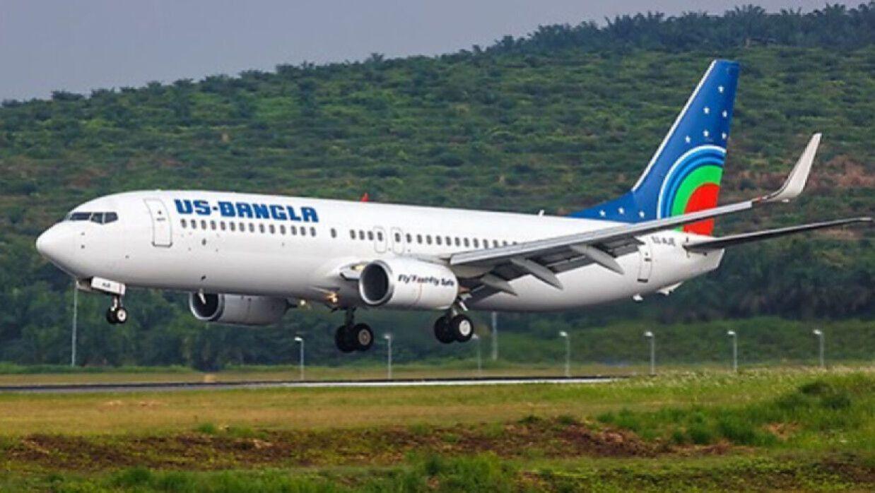 ইউএস-বাংলা এয়ারলাইন্সে চাকরি, বয়স ২১ হলেই আবেদন