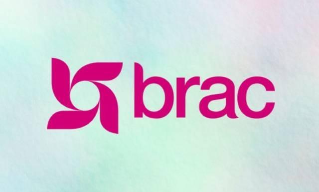 জনবল নিয়োগ দেবে ব্র্যাক এনজিও, আবেদন শেষ ১৭ জানুয়ারি