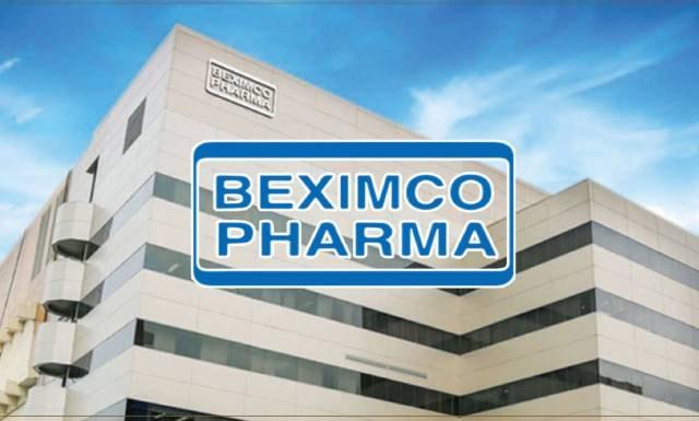 বেক্সিমকো ফার্মায় চাকরি, দেবে প্রভিডেন্ট ফান্ড-গ্র্যাচুইটি