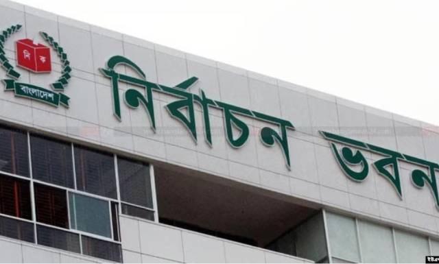 প্রার্থিতা ফিরে পেলেন আরও ৭৩ প্রার্থী