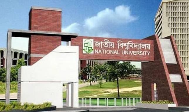 জাতীয় বিশ্ববিদ্যালয়ে প্রফেশনাল মাস্টার্সে ভর্তি, আবেদন শেষ ৩ মার্চ