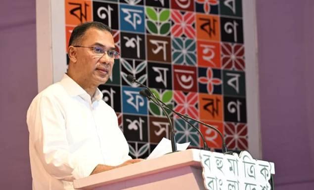 সরকার দেশটাকে আলোকিত করতে চায় জ্ঞানের আলোয়: প্রধানমন্ত্রী