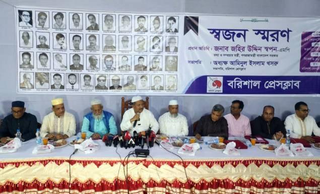 গণমাধ্যমকে স্বাধীনতা দিতে হবে, নিয়ন্ত্রণ নয়: তথ্য ও সম্প্রচারমন্ত্রী