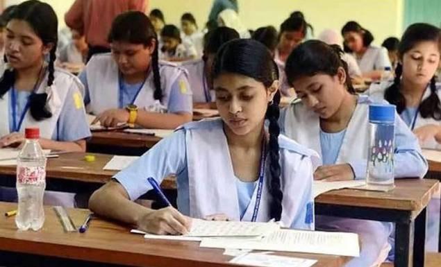 এসএসসি পরীক্ষার কেন্দ্র