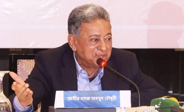 অর্থমন্ত্রী আমির খসরু মাহমুদ চৌধুরী