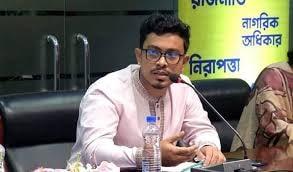 ভুয়া পেজ চালানোর অভিযোগে সাদিক কায়েমের বিরুদ্ধে ব্যবস্থা গ্রহণের দাবি ছাত্রদলের