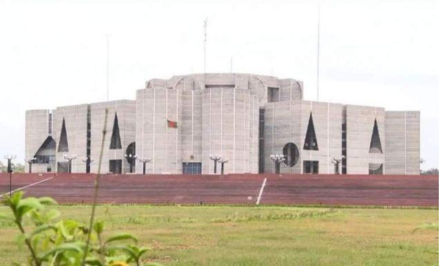 সংরক্ষিত নারী আসনের ৪৯ এমপির গেজেট প্রকাশ