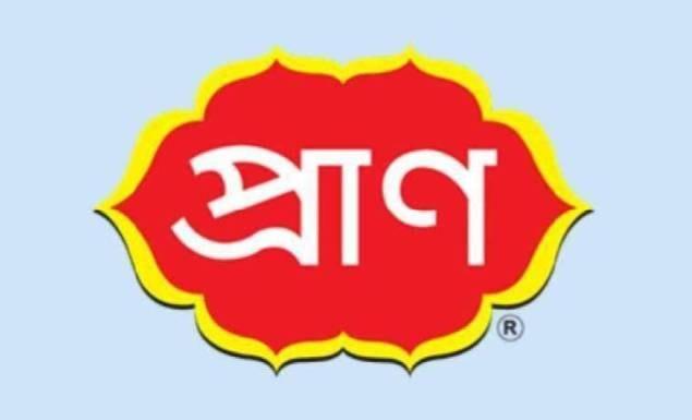 অ্যাসিস্ট্যান্ট টেরিটরি সেলস ম্যানেজার নিয়োগ দেবে প্রাণ গ্রুপ