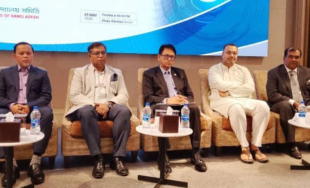 বাংলাদেশ বেসরকারি বিশ্ববিদ্যালয় সমিতি আয়োজিত মতবিনিময় সভায় শিক্ষামন্ত্রী ড. আ ন ম এহছানুল হক মিলন