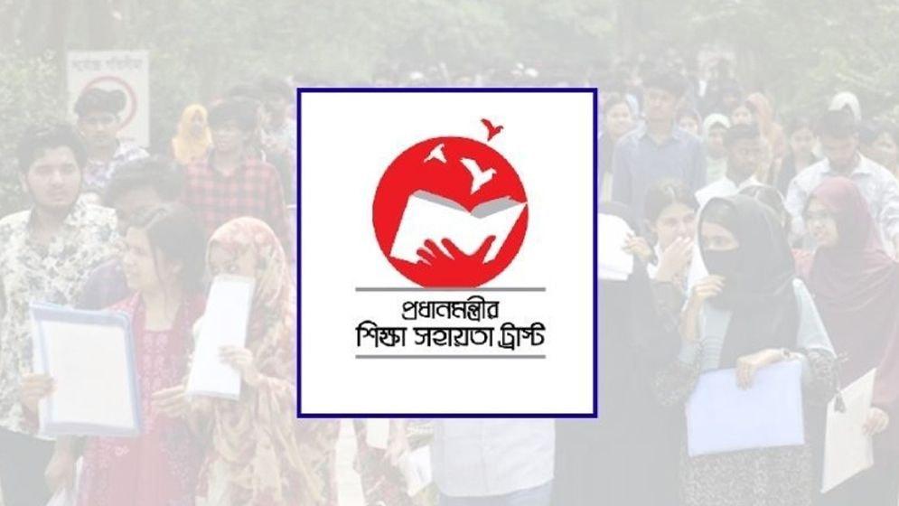 একাদশে ভর্তিতে ৬ হাজার টাকা সহায়তা, আবেদন বাড়ল ৭ মে পর্যন্ত