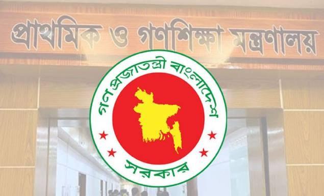 স্কুল ফিডিং কর্মসূচিতে গাফিলতি ও অনিয়ম পাওয়া গেলে কঠোর ব্যবস্থা: মন্ত্রণালয়