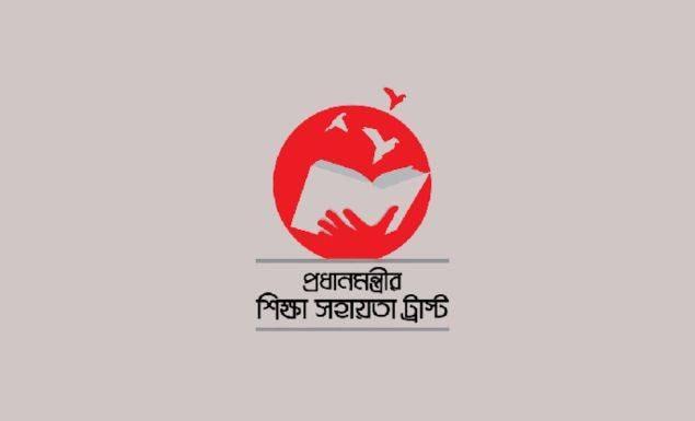 স্নাতক পড়ুয়াদের উপবৃত্তি দেবে সরকার, আবেদন ১৭ মে—১৪ জুন