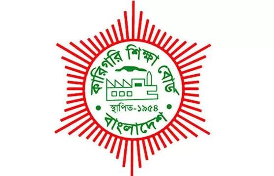কারিগরি ডিপ্লোমার ৪ বিষয়ের পরীক্ষার তারিখ ঘোষণা