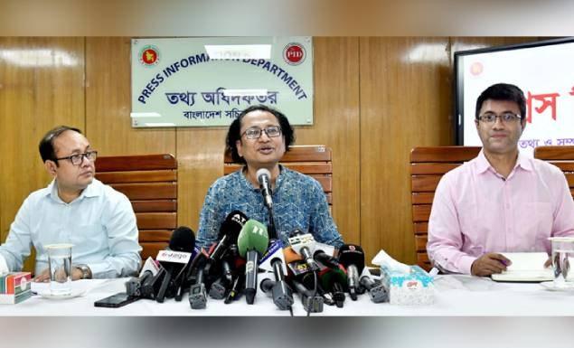 তথ্য অধিদফতরের সম্মেলনকক্ষে সাপ্তাহিক প্রেস ব্রিফিংয়ে বক্তব্য দেন প্রধানমন্ত্রীর তথ্য ও সম্প্রচার উপদেষ্টা ডা. জাহেদ উর রহমান