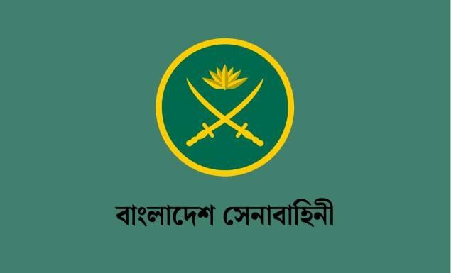 সেনাবাহিনীতে বেসামরিক পদে বড় নিয়োগ বিজ্ঞপ্তি, পদ ৫৪৮, আবেদন ২৩ জুলাই পর্যন্ত