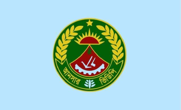 এসএসসি পাসেই সিপাহি নিয়োগ দেবে আনসার ও গ্রাম প্রতিরক্ষা বাহিনী, আবেদন ১৯ জুলাই পর্যন্ত