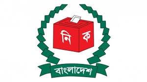 নির্বাচনি ব্যয়ের হিসাব নিয়ে এনসিপিসহ ৭ দলকে ইসির শোকজ