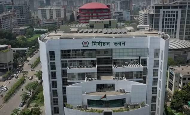 নির্বাচন কমিশনের লিখিত পরীক্ষা ১০ জুলাই, দেখুন সিটপ্ল্যান