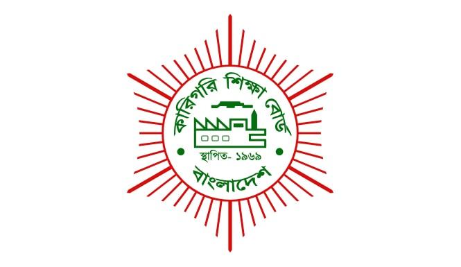 বৈরী আবহাওয়া ও বন্যার কারণে চট্টগ্রামের তিন কেন্দ্রে ডিপ্লোমা পরীক্ষা স্থগিত