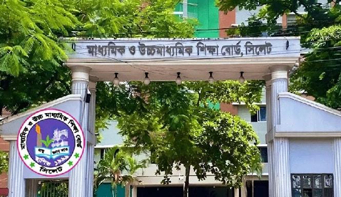 স্থগিত হচ্ছে না সিলেট বোর্ডের শনিবারের এইচএসসি পরীক্ষা