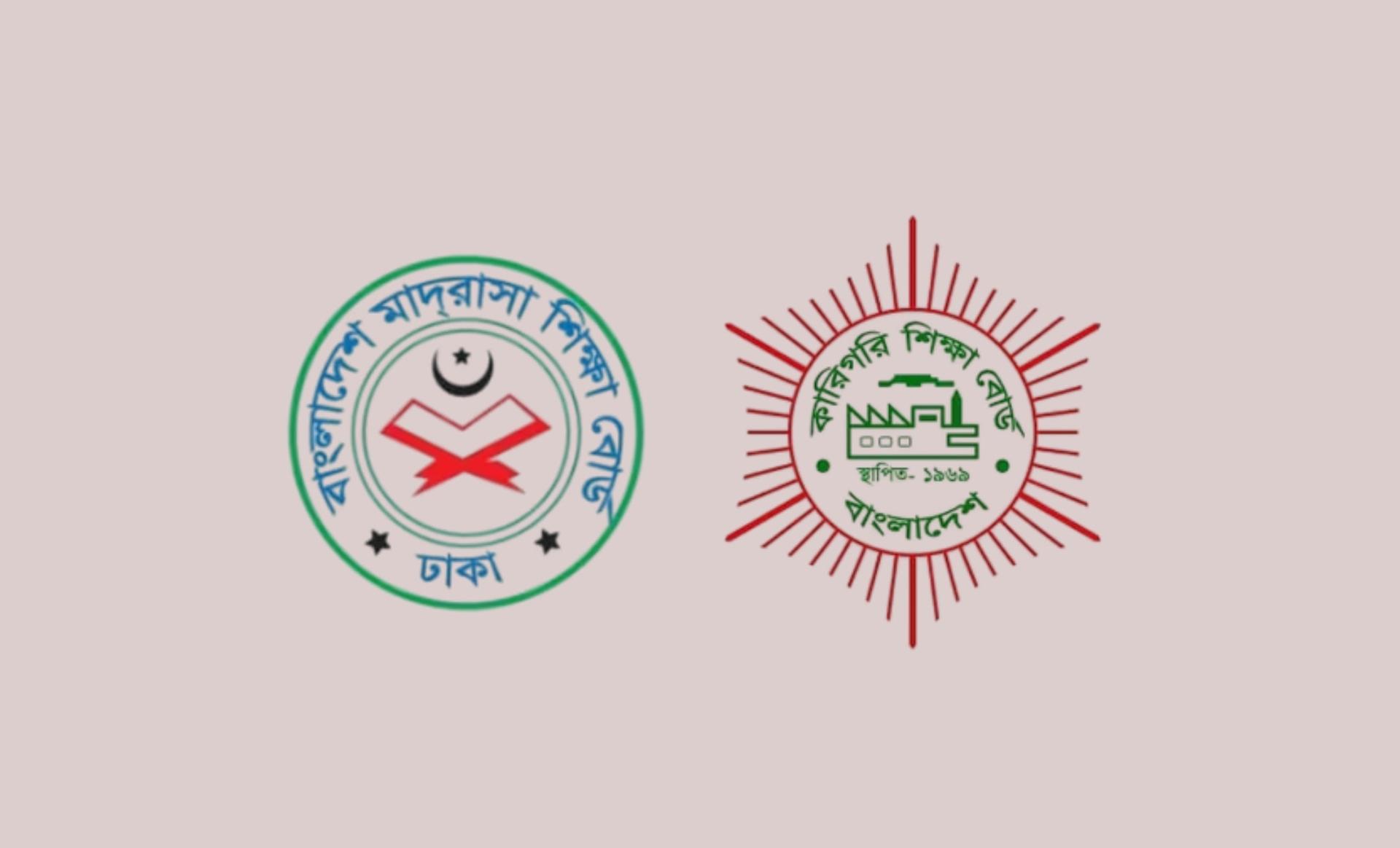 কাল ৫ জেলার আলিম ও কারিগরির পরীক্ষা স্থগিত