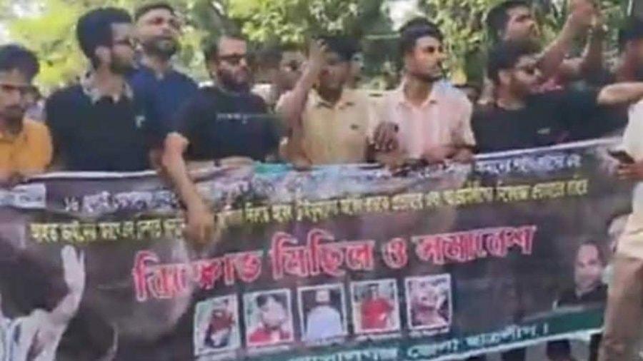 নিষিদ্ধ আওয়ামী লীগ-ছাত্রলীগের বিক্ষোভ, আটক ২০